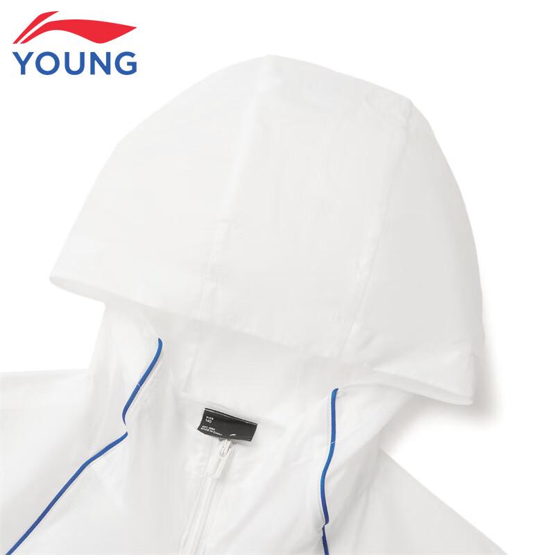 Li-Ning Kids' UV-Protective Windbreaker Jacket