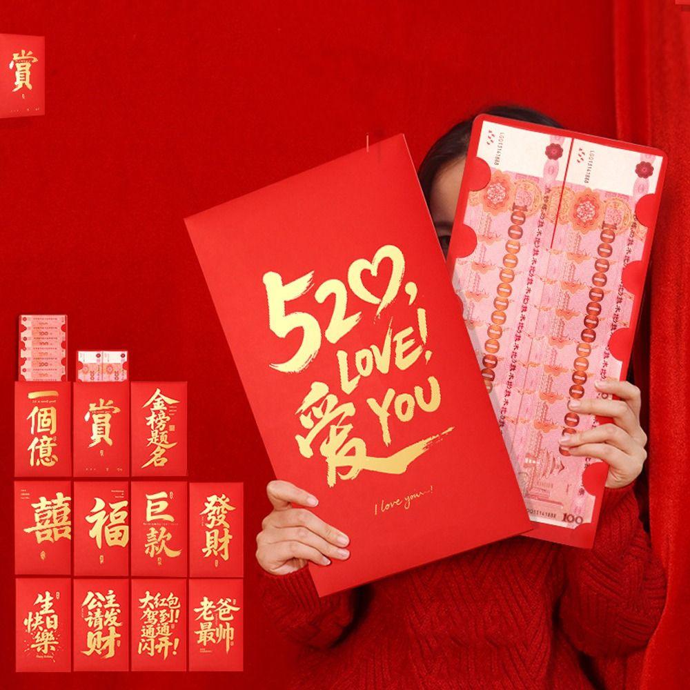 Traditional Red Envelopes Super Large Lucky Money Bag Money Packaging Bags Chinese New Year