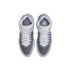Nike Air Zoom GT Hustle 2 Light Carbon Women Sneakers Grey Football-Grey White FQ9371-010