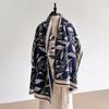 NEW Brand Women Fashion Jacquard Scarf Imitation Cashmere Soft Warm Pashmina Shawl Winter Coldproof Windproof Blanket Scarf