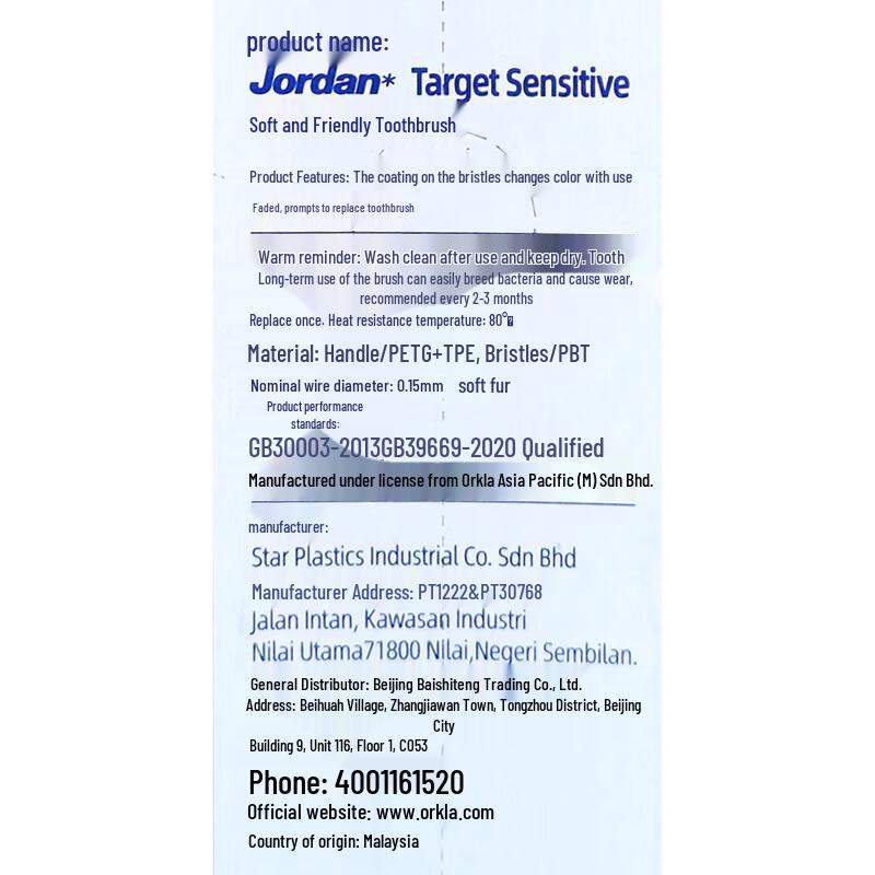 Jordan Sensitive Soft Toothbrush - 2 Pack