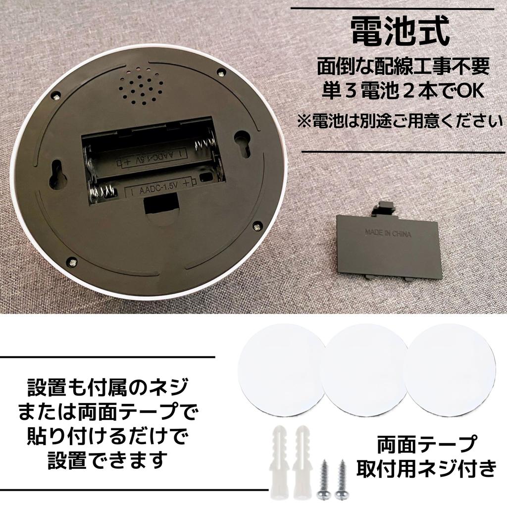 Муляж камеры видеонаблюдения East Leaf, часть камеры видеонаблюдения без проводов, работающая от батареек [требуется 1 двухсторонний скотч],