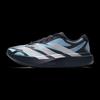 adidas Мужские беговые кроссовки Adizero Evo SL для соревнований KI4768