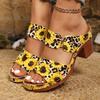 Женские богемные мюли-слайды с круглым носком и мозаичным принтом - Яркие разноцветные - Верх из ПУ и амортизирующая стелька - Легкие и удобные для лета