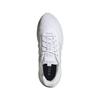 Кроссовки для размера см [Adidas] X_PLRPHASE Мужские, Белые, 25.0