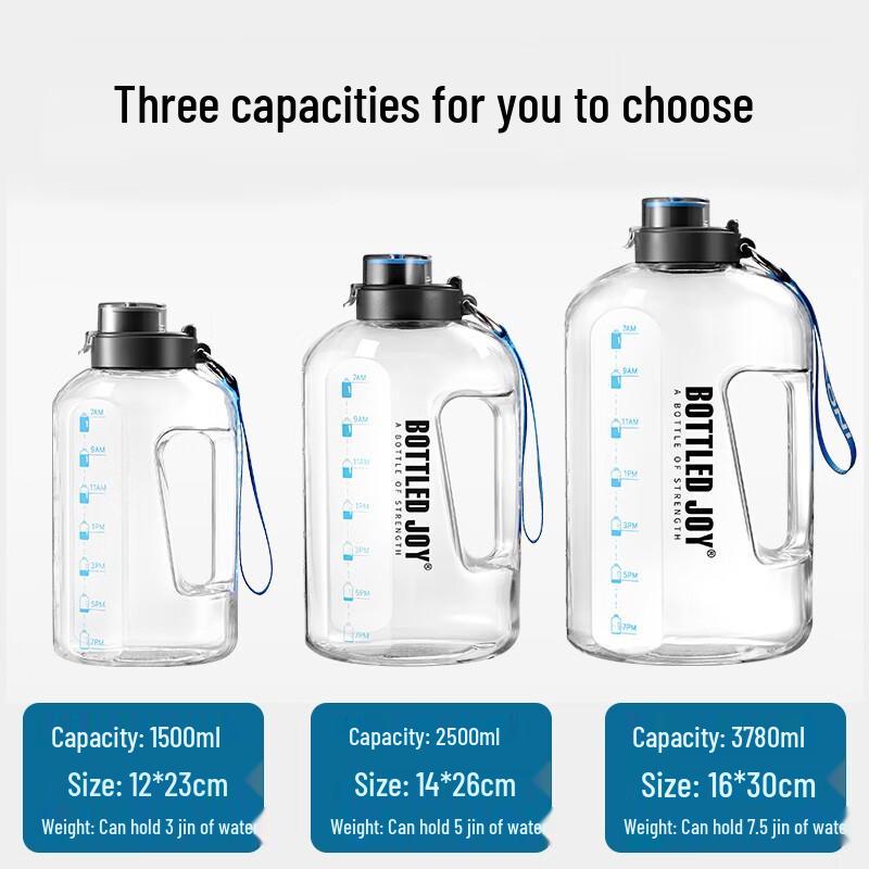 BOTTLED JOY 2.5L Tritan Large Capacity Water Bottle with Strap