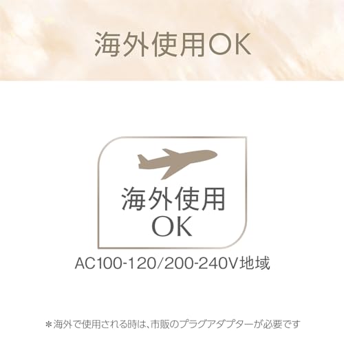 Утюжок для волос Kozumi, выпрямитель, двойная отрицательная ионизация, салонный уровень 300, шелковистая влажность, термостойкий войлок, международная совместимость, слоновая кость, KHS-8770/C