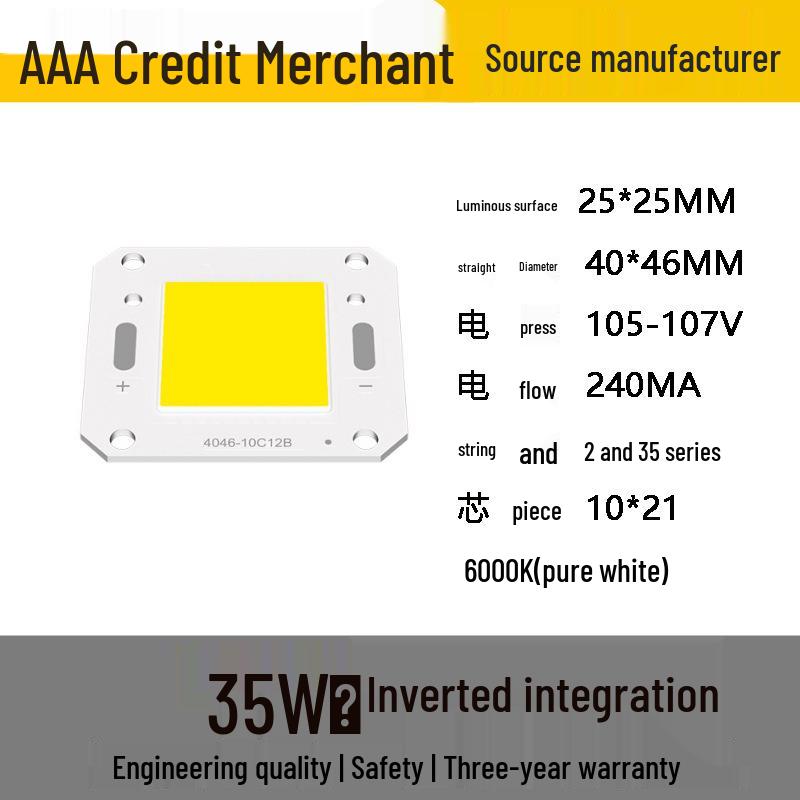 4640 Series Integrated COB Light Source: 5W-100W High-Power Floodlight Lamp Beads for Solar Applications