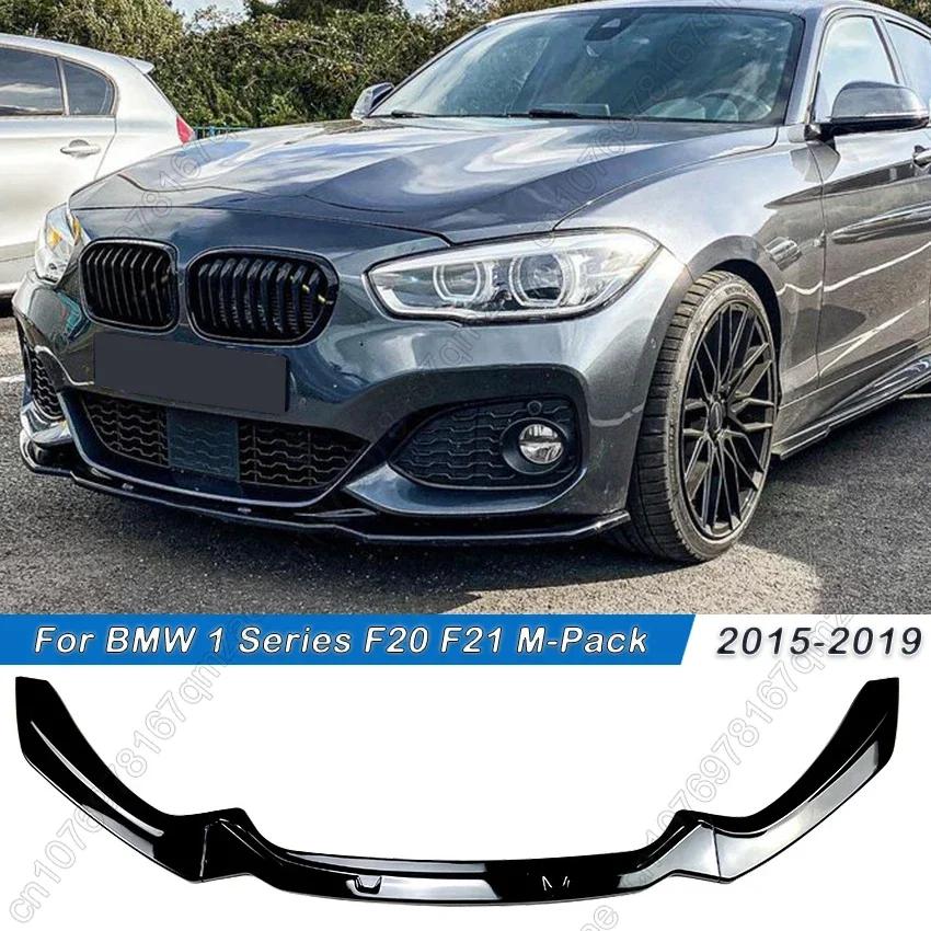 BBJH7 For BMW 1 Series F20 F21 118i 120i M135i M140i LCI 2015-2019 M-Pack Car Front Bumper Lip Splitter Diffuser Body Kit Spoiler