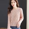 A New Short, Loose and Thin Women's Outerwear Knitted Sweater with Crocheted and Hollowed-out Patterns