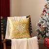 Gold Pillowcase with Reindeer and Snowflake Embroidery - Christmas Cushion Cover