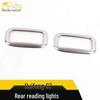 JAC Refine S7 Rear Reading Light Cover Decorative Sticker Accessory