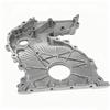 21350-2F000 Крышка ГРМ для моделей Hyundai и Kia