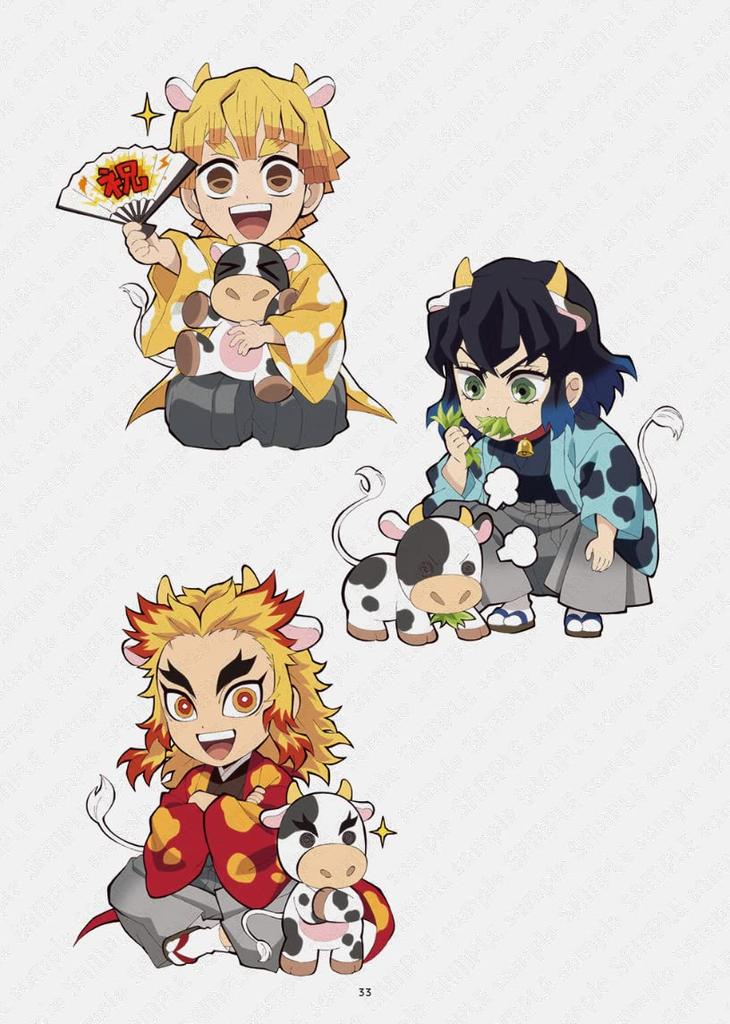 Ufotable Comic Market 99 C99 Demon Kimetsu No Yaiba Mini Chara Collection Shu Original Cover with Acrylic Charm Illustration Collection Slayer Vol.04