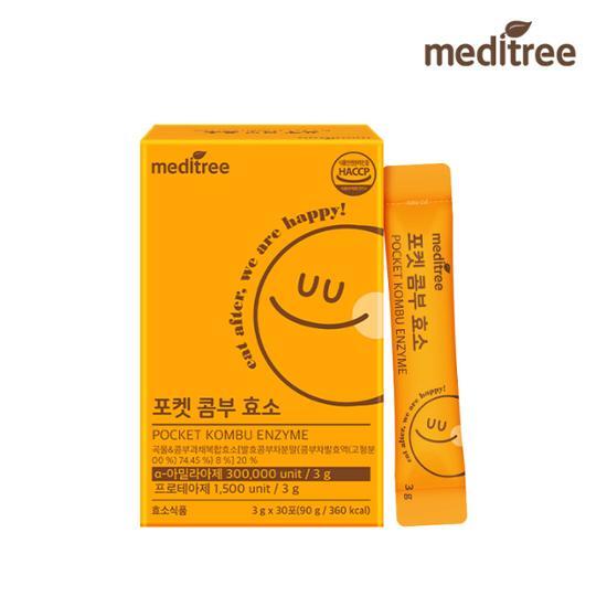 MEDITREE Pocket Kombucha Enzyme 30 Packets (1 Month Supply)