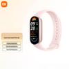 Умный фитнес-браслет Xiaomi Mi Band 9 (Китайская версия)