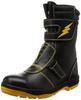 Fukuyama Rubber and Safety Shoes Captain Pro Safety 3 Black Oil-resistant Anti-static High-cut 24.0cm