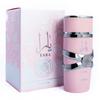 Lattafa Yara Perfume 100ml Middle Eastern Arabian Unisex Fragrance Long-Lasting New Arrival 
