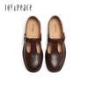 Zhenmeishi Ретро Резные Туфли Mary Jane с Brogue из Кожи