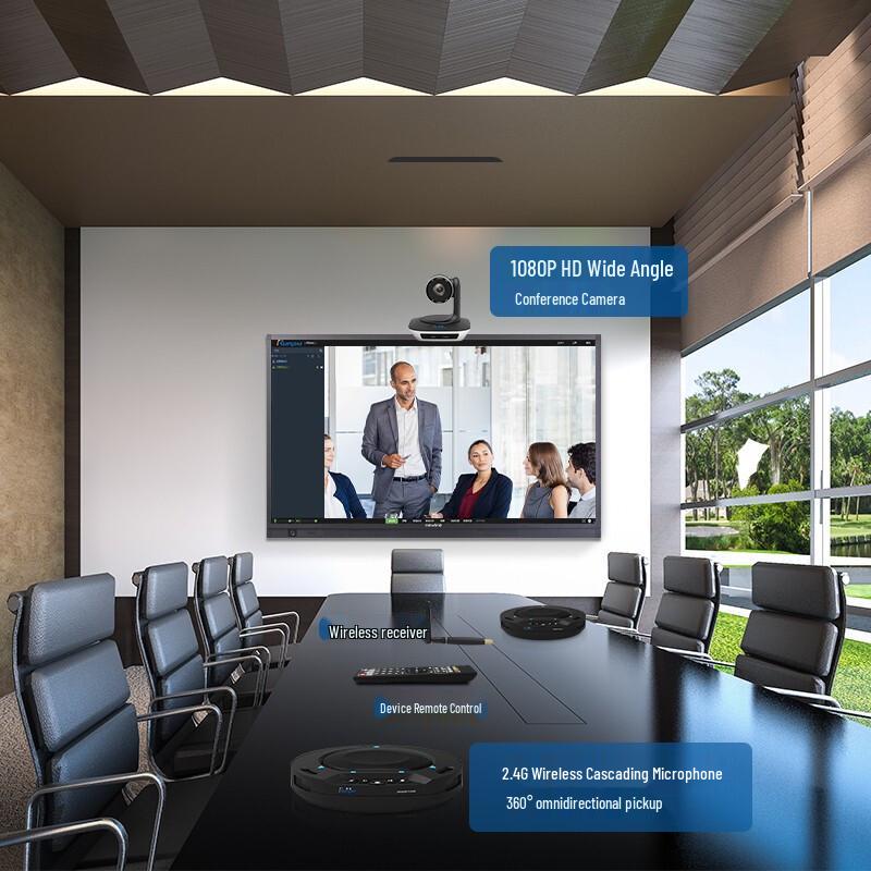 Runpu RP-GW50 Video Conference Room Solution (CN version)