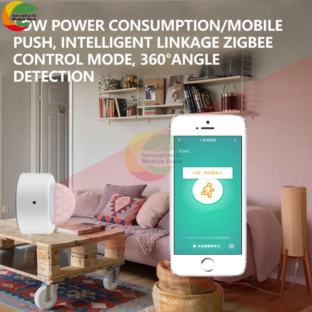 Tuya 2 в 1 ZigBee PIR LP Датчик движения Умный дом Инфракрасный детектор движения человека Безопасность Умная жизнь Работает с Alexa Google Home
