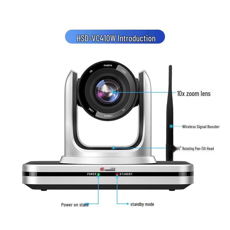 Hongshidao VC410W 4K Wireless 10x Optical Zoom PTZ Conference Camera (CN version)