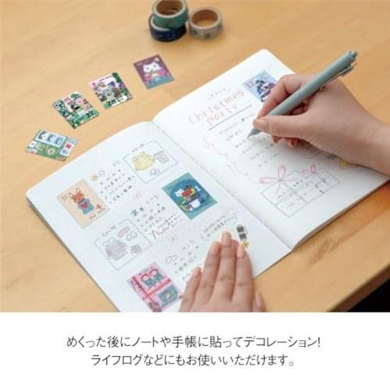 Ежедневный отрывной календарь Shin Nihon 2027 Kitagishi Yumi Мини NK4500 Начинается 1 января 9 года Рэйва