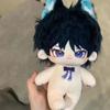 20cm Plush Toy Doll Dress Up Anime Cool Stuffed Super Star Figure Dolls Baby Can Change Clothes Gift