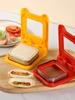 Sandwich Cutter And Sealer Flip Sandwich Cutting Tool For Kids Lunch Stainless Steel Blade Sandwich Bread Toast Mold