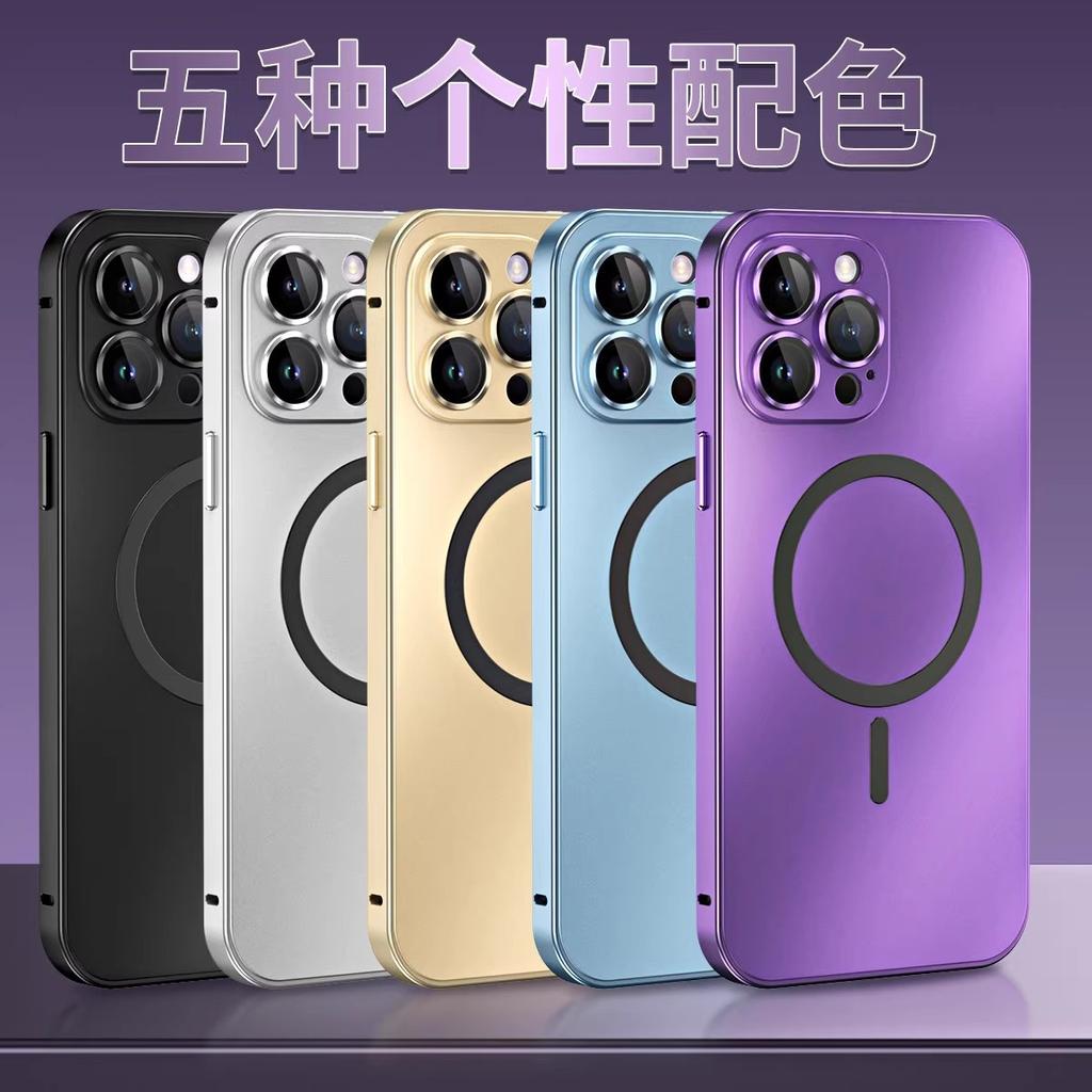 Applicable iPhone17ProMax magnetic mobile phone case metal frame Apple 16 lens film PC buckle protective case