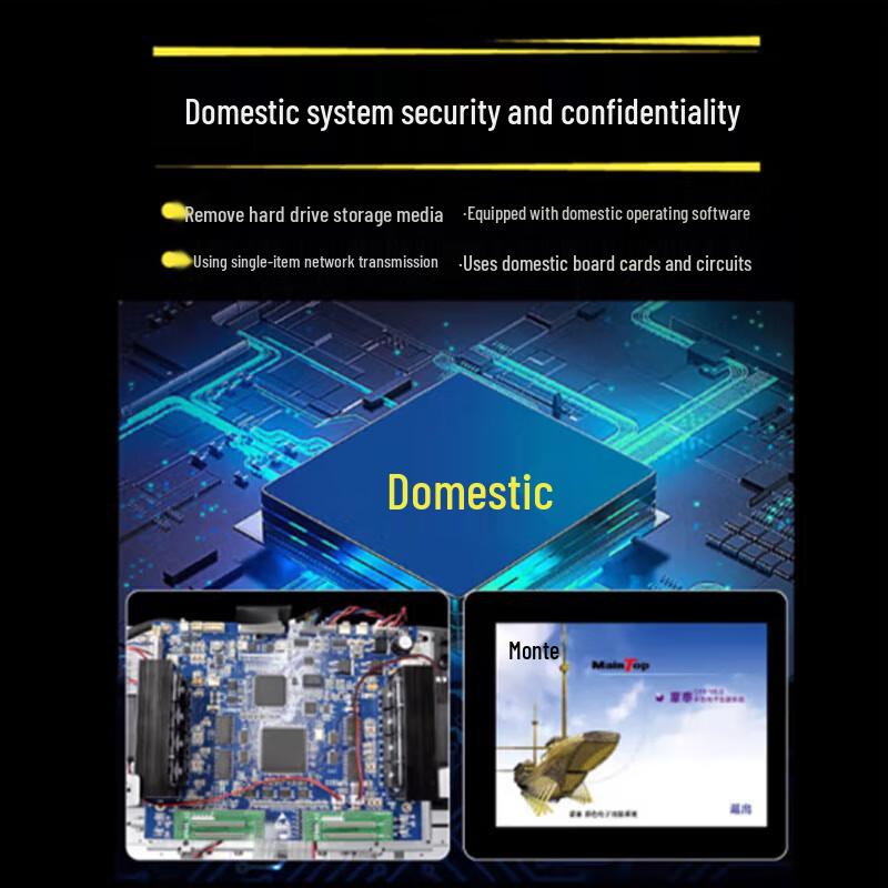 Hongcai Large Format Inkjet Plotter & Printer