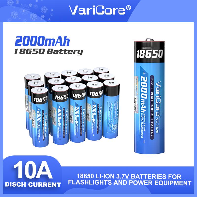 Аккумулятор литиевый VariCore VC-1820 18650 2000 мАч 3,7 В для электроинструментов + DIY с заостренным контактом