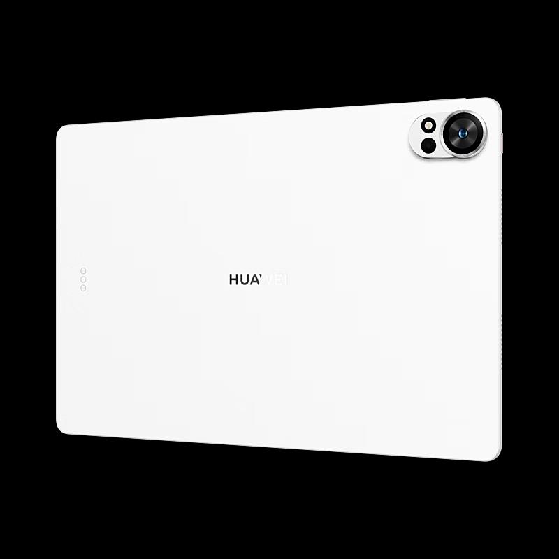 HUAWEI MatePad Air 12-inch 2025 (CN version)