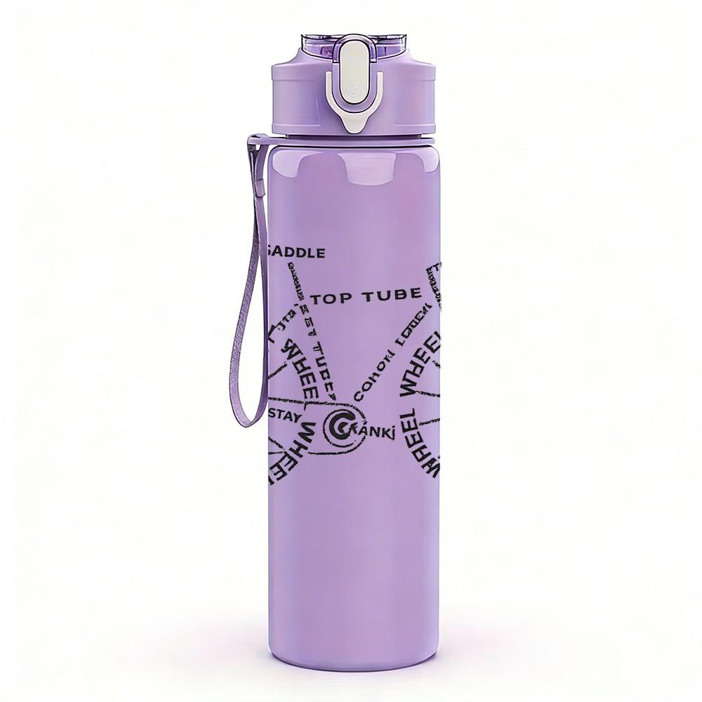 1PC Simple Retro Bicycle Sketch Print 750ml Color Plastic Sports Water Bottle Leakproof Flip Straw Lid Suitable for Sports Office Home Use