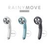 Компания SANEI Смеситель для душа Sanei Смеситель для душа Rainy Move Ручной стопор Экономия воды Регулировка угла наклона Ультратонкий поток воды Увеличенный импульс Серый (бывший