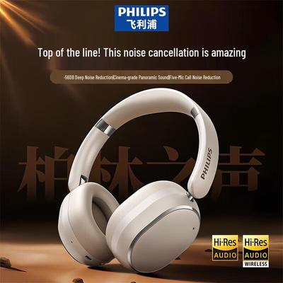 Philips TAH5519 Беспроводные наушники с активным шумоподавлением