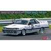 Hasegawa Пластиковая модель Nissan Skyline NISMO specification Group A test car 20549 1/24 GTS-R (R31)