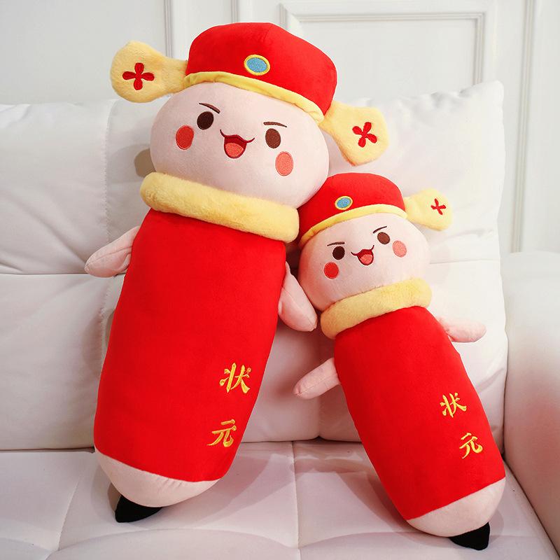 Creative Soft Champion Brush Throw Pillow Plush Toy Doll Gold List Title Doll Student Graduation Doll