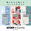 Casio Comfy Moomin Model Designer Calculator, Grayish Blue, Just Type, 12 Digits, JT-200T-MM-BU-N
