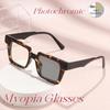 Fashionable Men'S And Women'S Small Frame Photochromic Myopia Glasses Large Frame Versatile Anti Uv Photochromic Myopia Glasses
