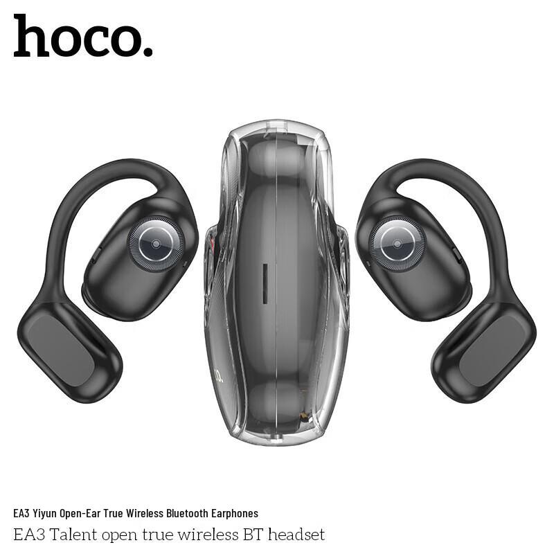 Беспроводные наушники-вкладыши с открытым ухом HOCO EA3