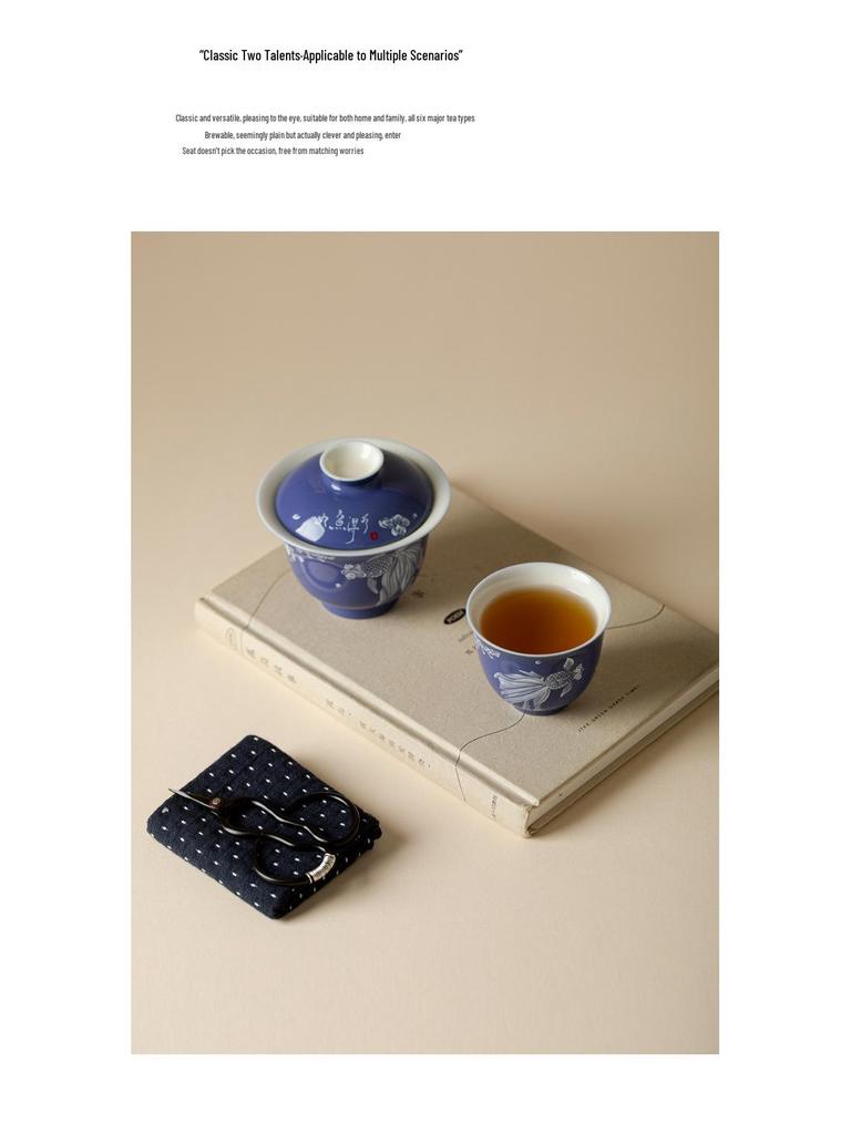 Керамический набор для чая Гайвань с глазурью цвета глины Дехуа, Белая рыба - Тонкий фарфор, Чаша для заваривания чая в стиле Кунг-фу