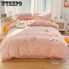 Four Seasons Universal Cartoon Style Four Piece Bedding Set Dormitory Three Piece Quilt Set Bed Sheet Simple Small Four Piece Set