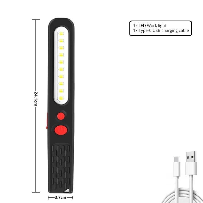 Мощный светодиодный рабочий фонарь COB с зарядкой от USB, магнитный фонарь для авторемонта, бесступенчатая регулировка яркости, водонепроницаемый фонарь