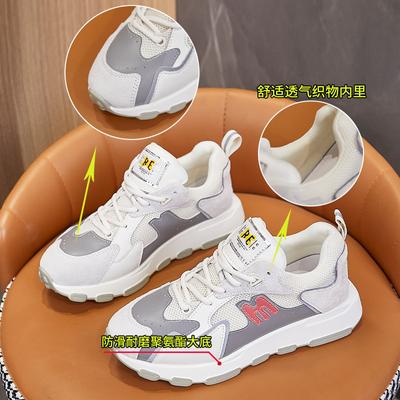 Женские кроссовки на платформе, весна 2025, новая повседневная спортивная обувь, женские беговые дышащие кожаные туфли на плоской подошве