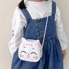 Сумка-портмоне Kawaii для девочек, мини-сумка на плечо из искусственной кожи с мультяшным котом, повседневная модная сумка для монет, компактная детская милая сумка на слинге, маленькая Bolsa