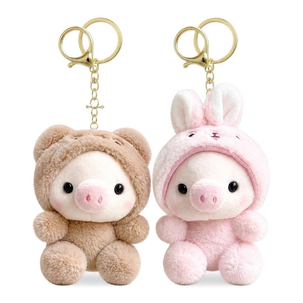 Hooded Cosplay Pig Plush Keychain Dress Up Doll Stuffed Animal Key Ring  Surprise Gift