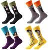 Hot Dropshipping Autumn Winter Retro Women New Art Van Gogh Mural World Famous Oil Painting Series Men Socks Funny Socks