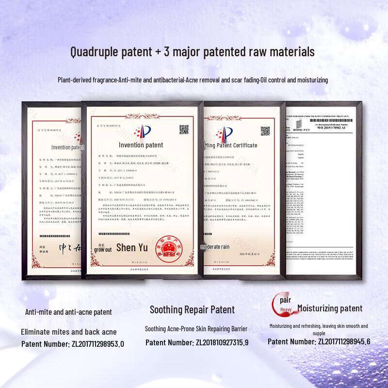 Boti Oil Control Acne Removal Shower Gel