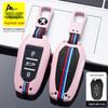 Peugeot Car Key Cover for Dongfeng 408, 4008, 308, 3008, 508, 5008, 2008 – Snap Button Shell